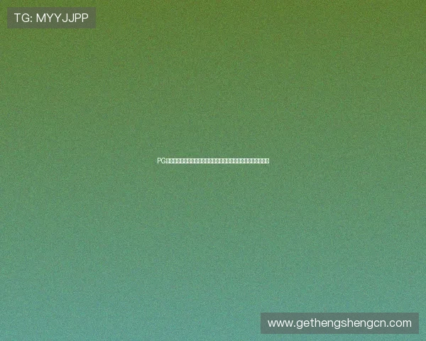 PG娱乐电子游戏黄金城助力世界杯精彩赛事直播与互动体验全面升级