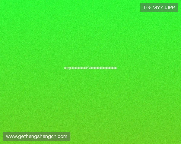 娱乐pg：深度解析世界杯娱乐PG的热门玩法和互动方式提升你的观赛乐趣