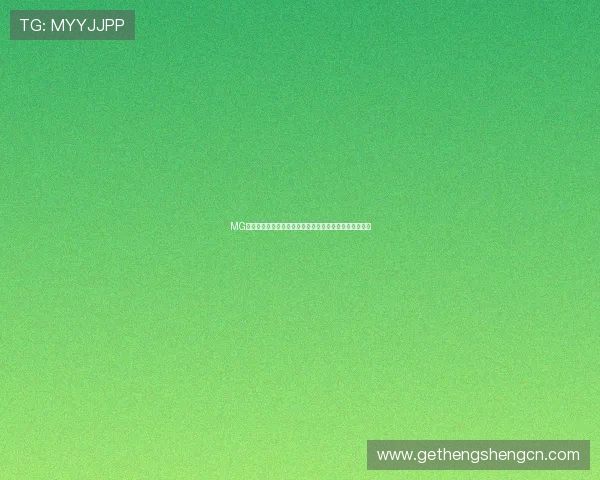 MG视讯为足球迷提供多功能世界杯赛事资讯与精彩回放服务 MG视讯为足球迷提供多功能世界杯赛事资讯与精彩回放服务