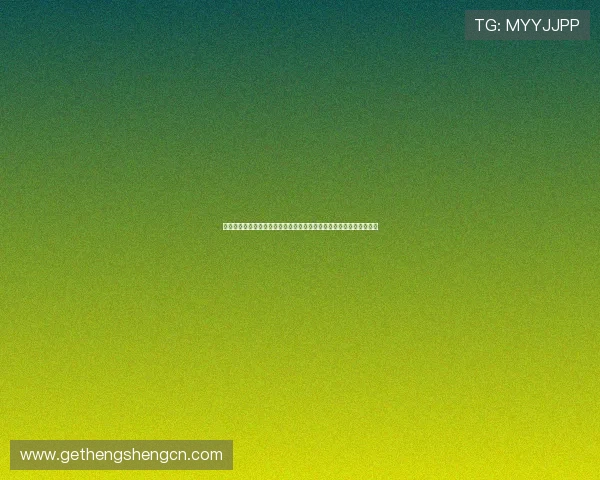 环球娱乐公司全力策划世界杯期间的娱乐与体育融合报道提升用户体验